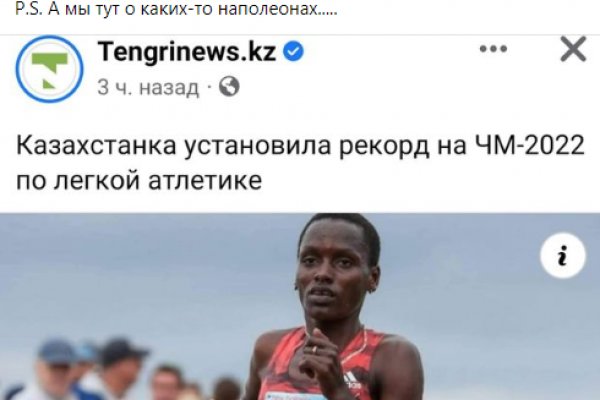 Krab6.cc - Профессиональные платформа