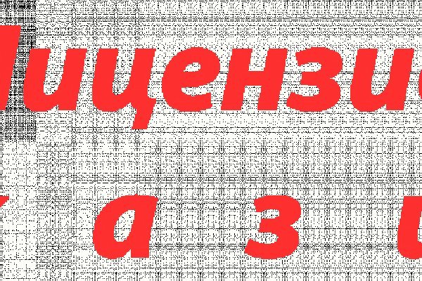 Рабочие методы krab7 cc